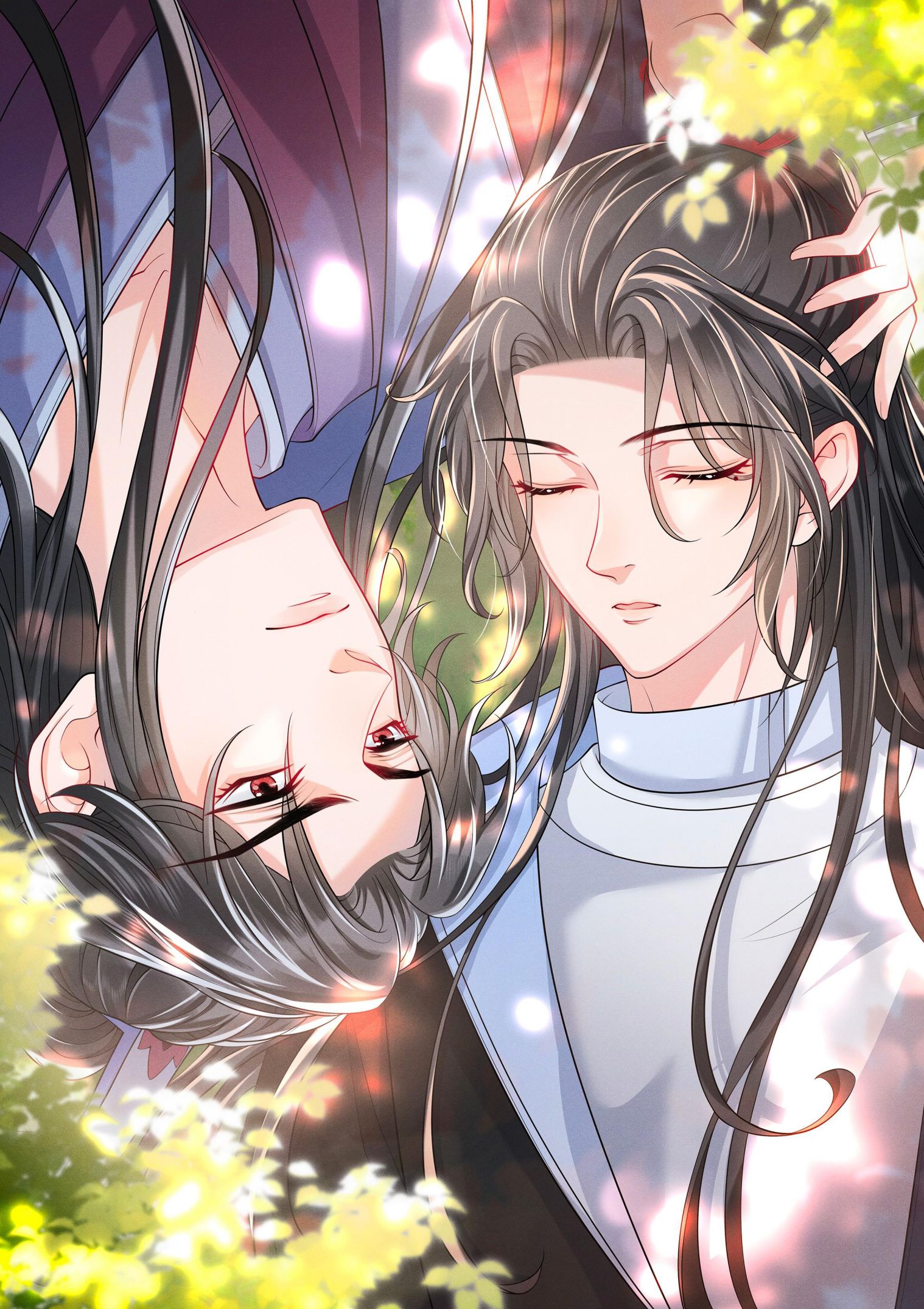 Ảnh Vệ Khó Làm