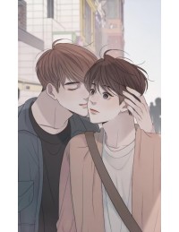 Đường Đến Tim Em