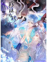 Lấy Trân Châu Làm Sính Lễ