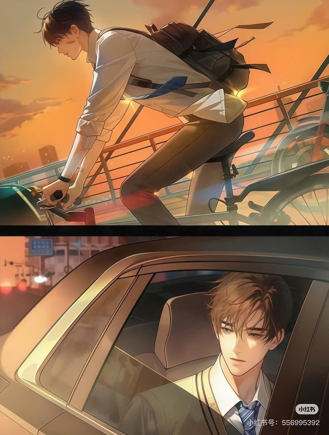 YÊU THẦM QUÁ KHỔ