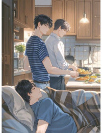 Anh Ấy Thất Tín Rồi