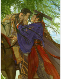 LÀ NAM PHỤ ĐỘC ÁC SỐ MỘT TRONG SÁCH, BÁ CHỦ THẢO NGUYÊN GIAO TOÀN BỘ QUỐC KHỐ CHO TA