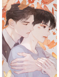 Lại một lần nữa lãng quên